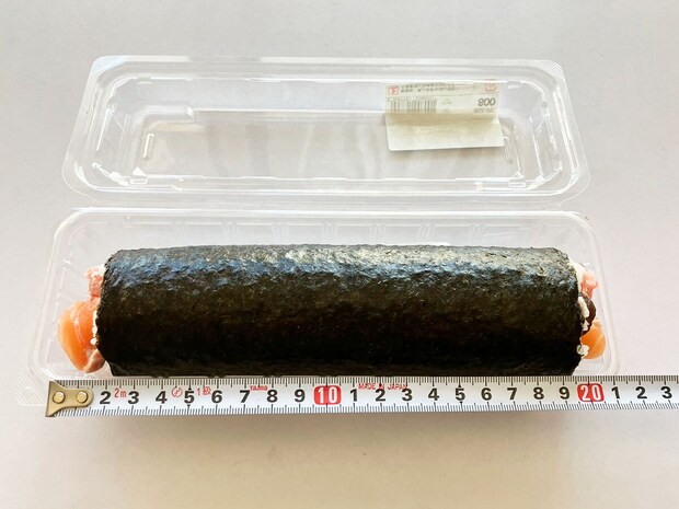 【角上魚類】の画像11