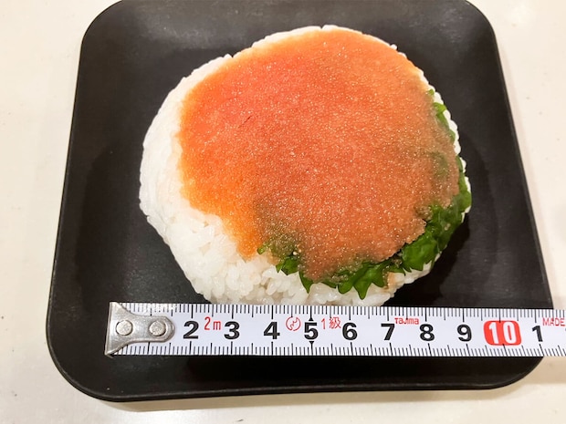 【角上魚類】の画像5