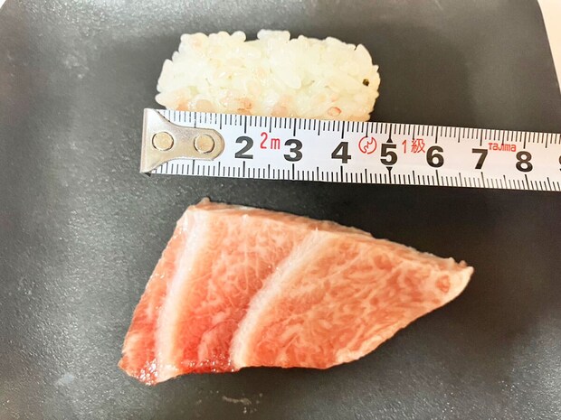 【角上魚類】950円「海鮮丼」多幸感がすごい！　惣菜・寿司32品実食まとめ（2025年8月8日最新）の画像13