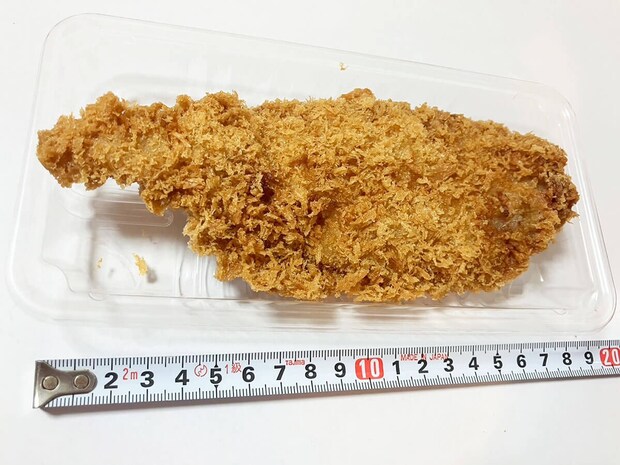 【角上魚類】950円「海鮮丼」多幸感がすごい！　惣菜・寿司32品実食まとめ（2025年8月8日最新）の画像35
