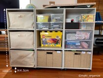 【片付けビフォーアフター】ダイソー110円「双輪キャスター」で解決！階段下の凹凸スペース収納テク