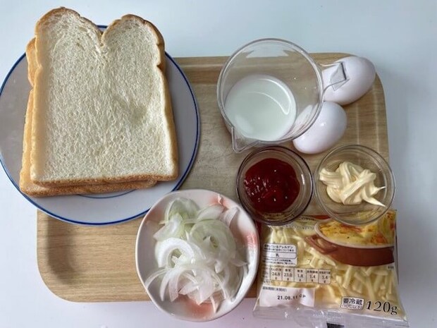 「完全にコメダ珈琲のヤツ！」【たっぷりたまごのピザトースト】レシピ作ったら、もはや本家と「なにが違う？」の画像3