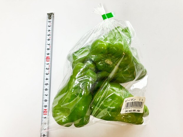 ロピアに迫る人気2位【生鮮市場TOP】は「肉がスゴい」！1078円「牛プルコギ肉」食べたら「味が違う！」の画像4