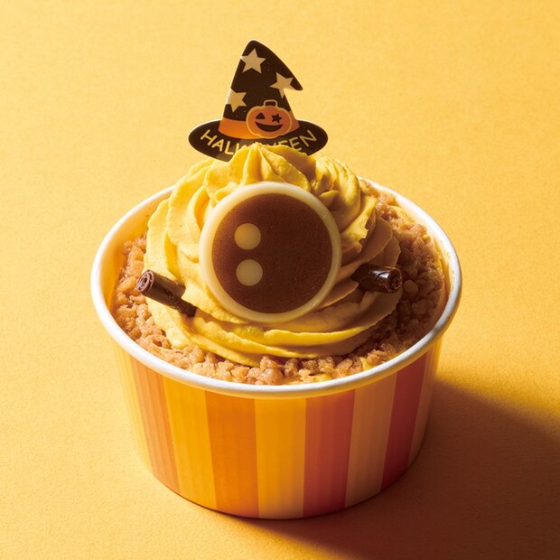 【シャトレーゼ】432円～期間限定「ハロウィン」ケーキ7品が登場！　黒猫やフランケンシュタインの172円菓子もの画像7