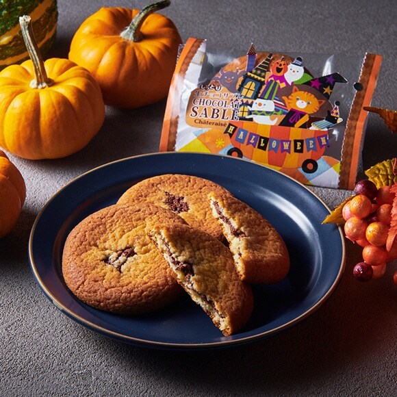 【シャトレーゼ】432円～期間限定「ハロウィン」ケーキ7品が登場！　黒猫やフランケンシュタインの172円菓子もの画像14