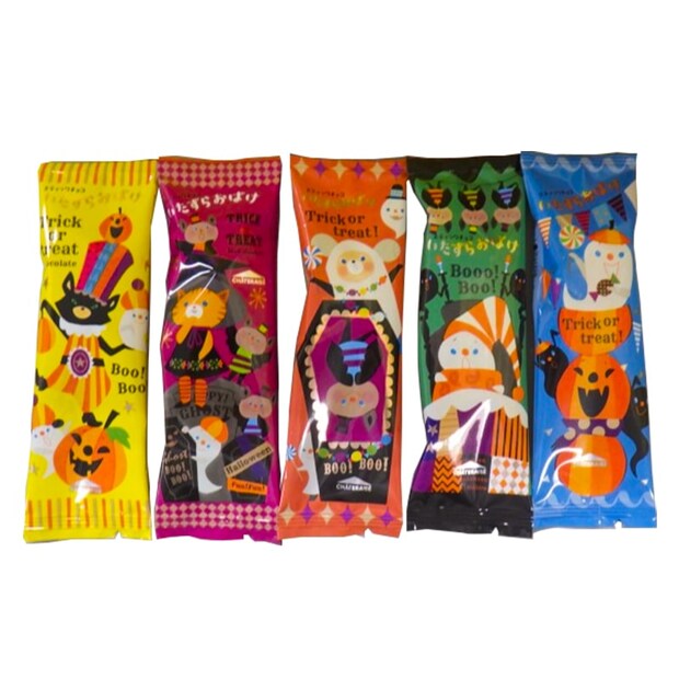 【シャトレーゼ】432円～期間限定「ハロウィン」ケーキ7品が登場！　黒猫やフランケンシュタインの172円菓子もの画像11