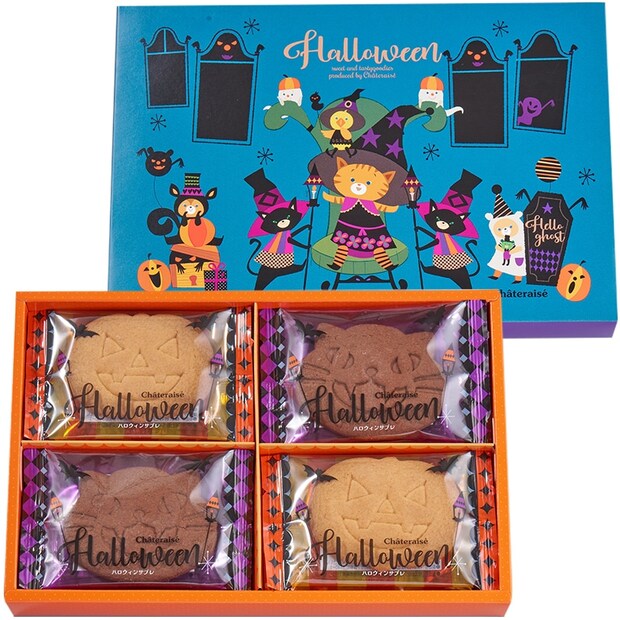 【シャトレーゼ】432円～期間限定「ハロウィン」ケーキ7品が登場！　黒猫やフランケンシュタインの172円菓子もの画像22