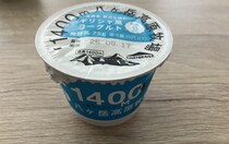 【シャトレーゼ】食べてガッカリ……75円「八ヶ岳高原牧場ヨーグルト」シリーズ、「残念」な1品は？