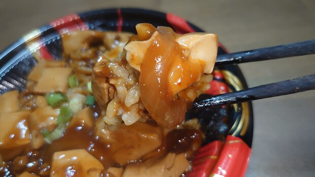 埼玉ローカルの激安スーパー【マルサン】桶川店、322円弁当・惣菜11品を実食！　おすすめベスト3は？の画像9