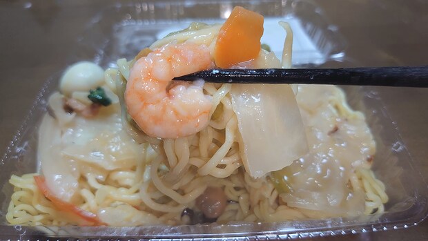 埼玉ローカルの激安スーパー【マルサン】桶川店、322円弁当・惣菜11品を実食！　おすすめベスト3は？の画像15