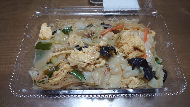 埼玉ローカルの激安スーパー【マルサン】桶川店、322円弁当・惣菜11品を実食！　おすすめベスト3は？の画像18