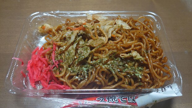 埼玉ローカルの激安スーパー【マルサン】桶川店、322円弁当・惣菜11品を実食！　おすすめベスト3は？の画像24