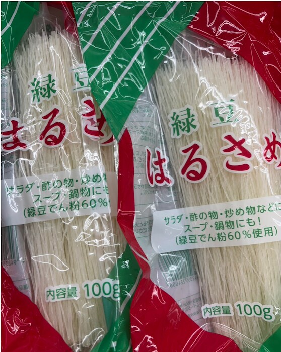【業務スーパー店長が教える】総力祭おすすめ売れ筋ランキングTOP5！3位ランクイン「牛乳パックデザート」は？の画像2