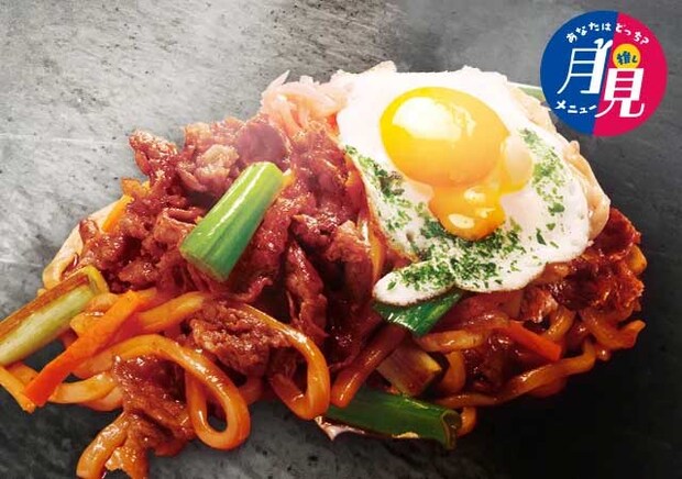 【お好み焼きのどんどん亭】1,090円～「月見メニュー」が期間限定で登場！　全2品の内容は？の画像2