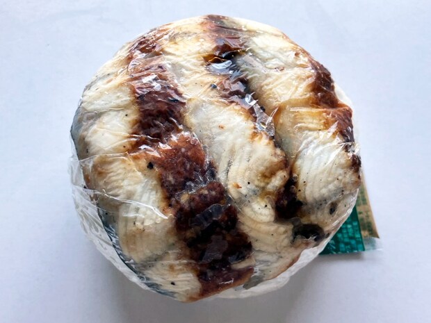 【角上魚類】450円新作おにぎり、「史上最高傑作」！ 銀鮭西京焼＆すじこたっぷりで「まったり濃厚」おいしいがすぎる！の画像4