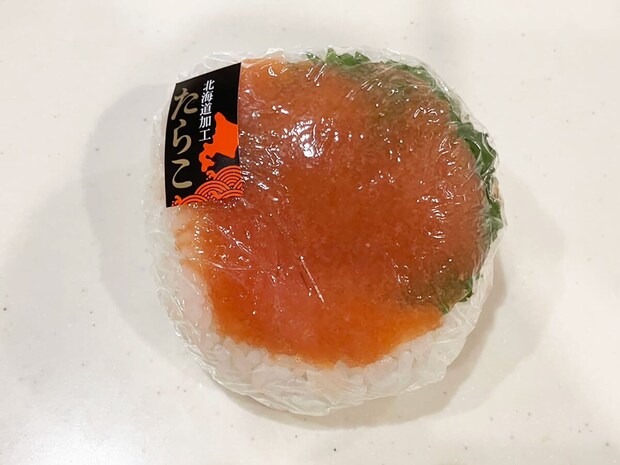 【角上魚類】450円新作おにぎり、「史上最高傑作」！ 銀鮭西京焼＆すじこたっぷりで「まったり濃厚」おいしいがすぎる！の画像2