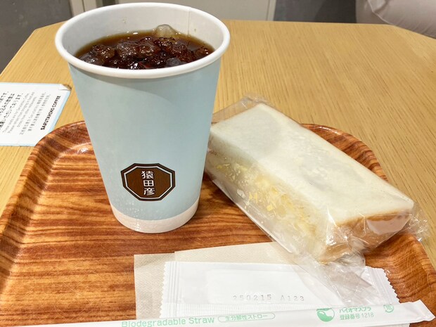 関西で増加中【猿田彦珈琲】600円「モーニング」のラインアップは？　「たまごサンド」はフィリングがたっぷり！の画像5