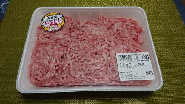 埼玉発の“最強スーパー”【ヤオコー】「安さ一辺倒ではない」「本当にうまい惣菜」その魅力に迫る！の画像3