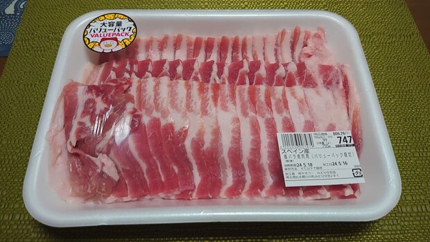 埼玉発の“最強スーパー”【ヤオコー】「安さ一辺倒ではない」「本当にうまい惣菜」その魅力に迫る！の画像5