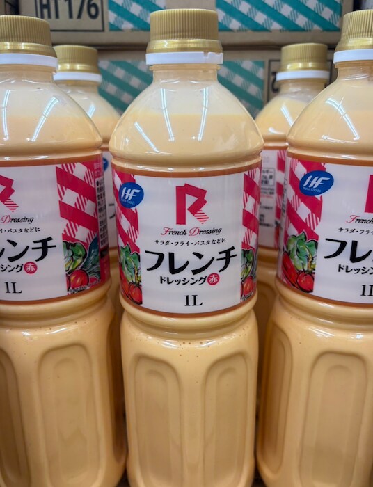 【業務スーパー店長が教える】売れてる「1Lドレッシング」ベスト5！　まとめ買い続出のの画像5