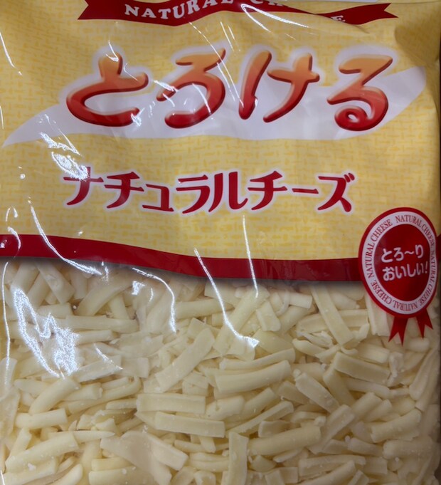 【業務スーパー店長が教える】2025年上半期の売上ランキングベスト6！の画像4