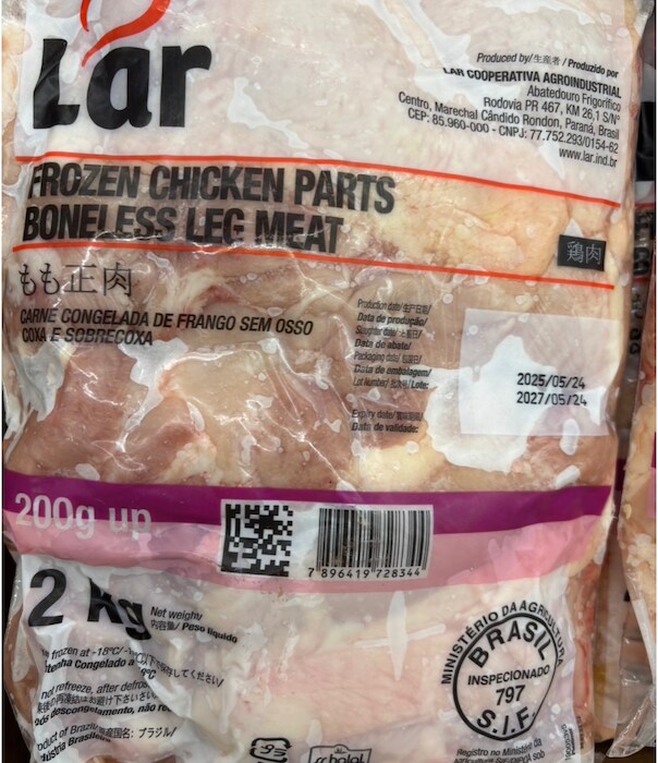 【業務スーパー店長が教える】2025年上半期の売上ランキングベスト6！の画像5