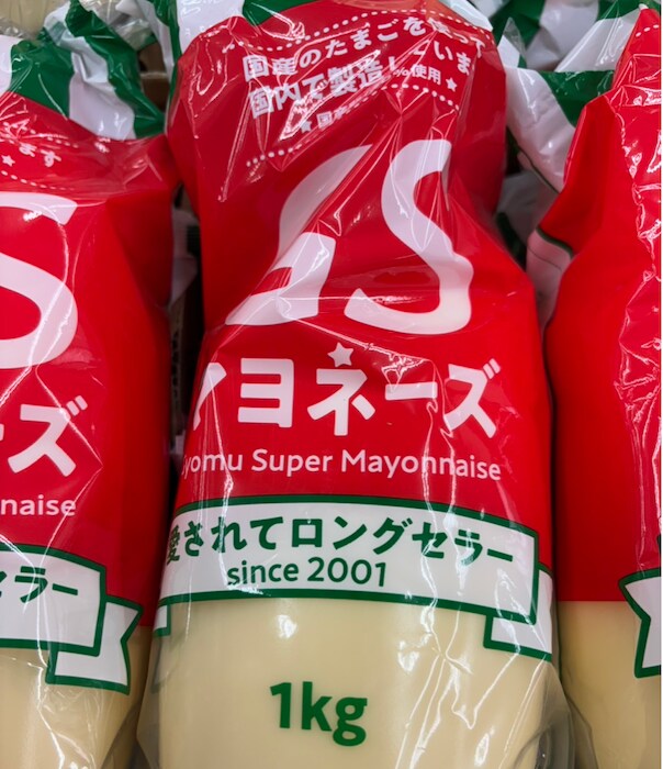 【業務スーパー店長が教える】2025年上半期の売上ランキングベスト6！の画像6