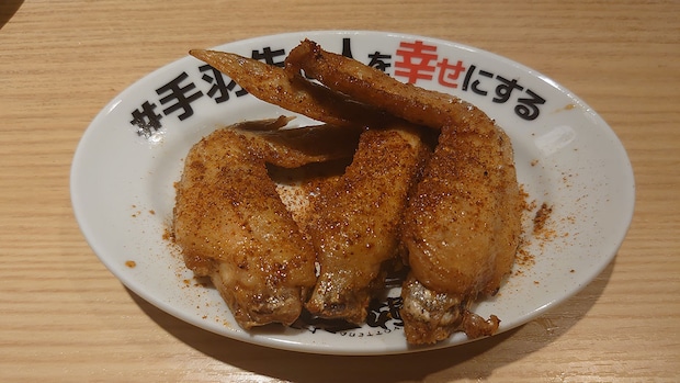 1本18円「伝説の手羽先」の味は？【酔っ手羽】全10種の手羽先メニューを実食！　おすすめベスト3は？の画像12