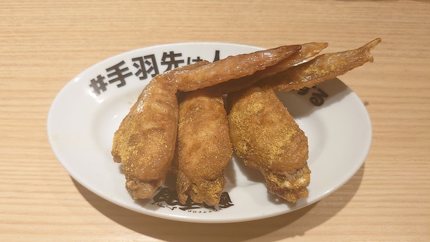 1本18円「伝説の手羽先」の味は？【酔っ手羽】全10種の手羽先メニューを実食！　おすすめベスト3は？の画像13