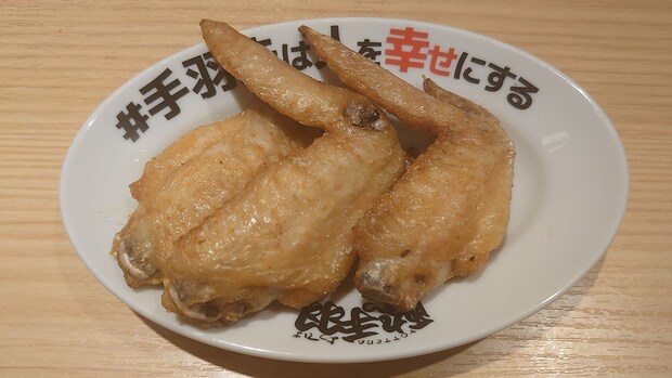 1本18円「伝説の手羽先」の味は？【酔っ手羽】全10種の手羽先メニューを実食！　おすすめベスト3は？の画像9