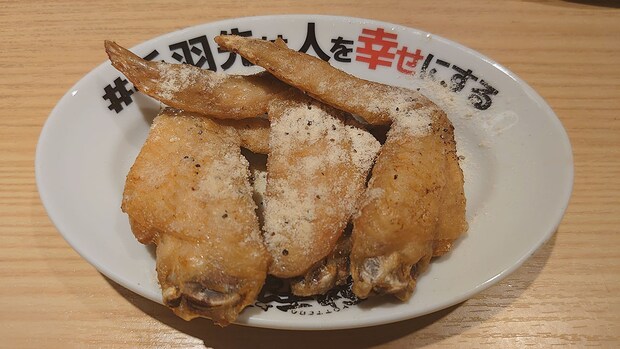 1本18円「伝説の手羽先」の味は？【酔っ手羽】全10種の手羽先メニューを実食！　おすすめベスト3は？の画像16