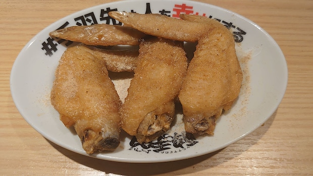 1本18円「伝説の手羽先」の味は？【酔っ手羽】全10種の手羽先メニューを実食！　おすすめベスト3は？の画像10