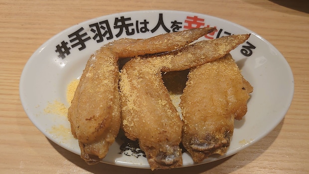 1本18円「伝説の手羽先」の味は？【酔っ手羽】全10種の手羽先メニューを実食！　おすすめベスト3は？の画像17