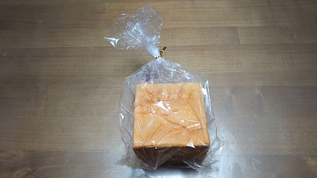 閉店相次ぐホリエモンのパン屋【小麦の奴隷】、650円「生食パン」は「乃が美」より高価格！　4品実食してみた　の画像7