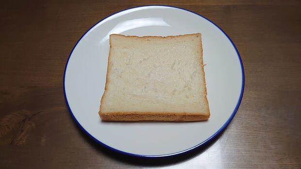 閉店相次ぐホリエモンのパン屋【小麦の奴隷】、650円「生食パン」は「乃が美」より高価格！　4品実食してみた　の画像9