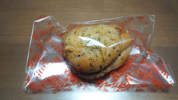 閉店相次ぐホリエモンのパン屋【小麦の奴隷】、650円「生食パン」は「乃が美」より高価格！　4品実食してみた　の画像14