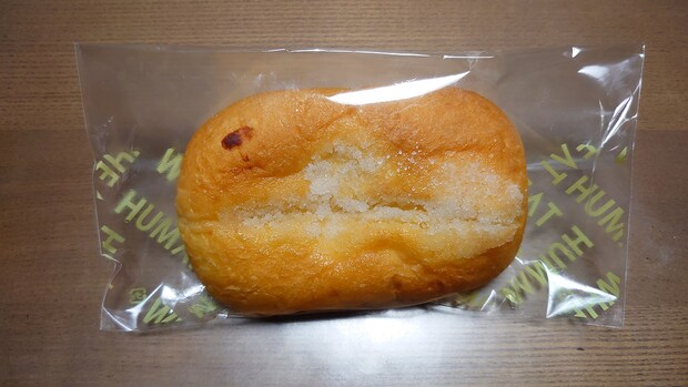 閉店相次ぐホリエモンのパン屋【小麦の奴隷】、650円「生食パン」は「乃が美」より高価格！　4品実食してみた　の画像11