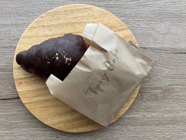 北海道発【100日だけのチョコクロワッサン】全4品を実食！の画像7