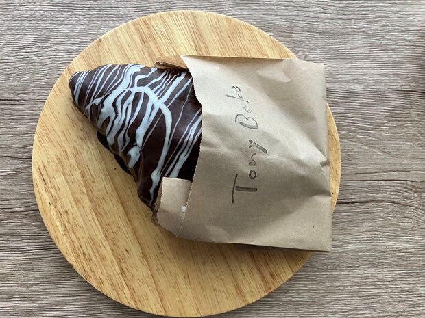 北海道発【100日だけのチョコクロワッサン】全4品を実食！の画像9