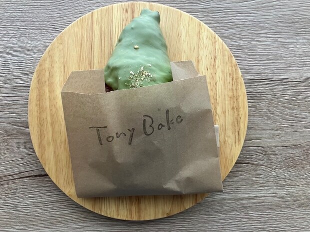 北海道発【100日だけのチョコクロワッサン】全4品を実食！の画像15