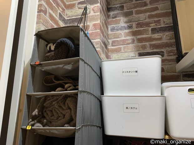 【イケア】899円「吊り下げ収納グッズ」、子どもの身支度品が片付く！プロの“裏技”でスッキリ解決の画像6