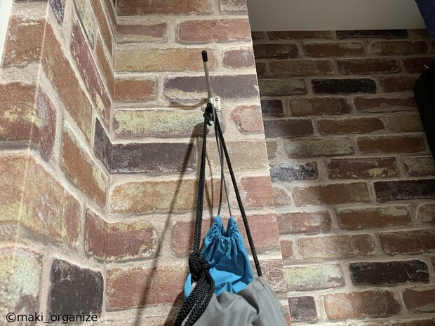 【イケア】899円「吊り下げ収納グッズ」、子どもの身支度品が片付く！プロの“裏技”でスッキリ解決の画像5