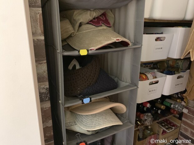 【イケア】899円「吊り下げ収納グッズ」、子どもの身支度品が片付く！プロの“裏技”でスッキリ解決の画像7