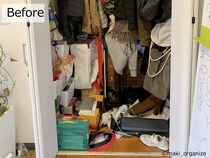 【イケア】899円「吊り下げ収納グッズ」、子どもの身支度品が片付く！プロの“裏技”でスッキリ解決