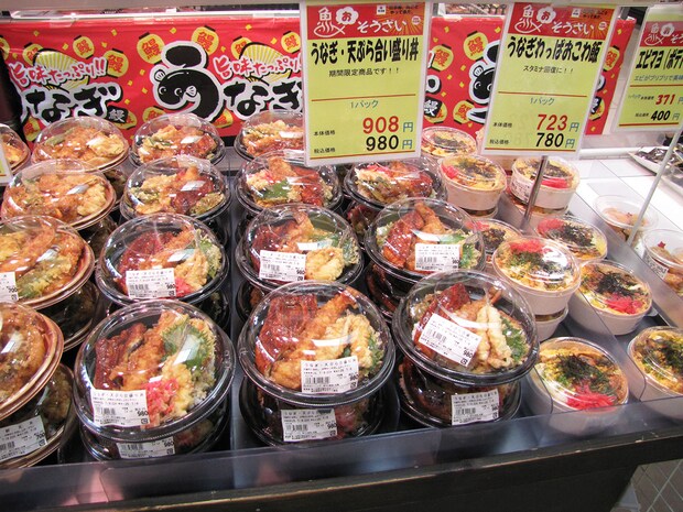 【角上魚類】新作「ハンバーグ」は、食感が「ブリブリ！」大きめカットの“アレ”が最高！の画像2