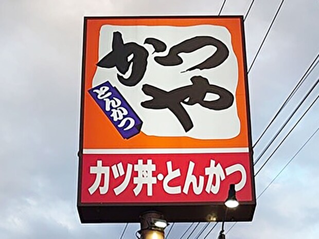 「見た目からは想像できない！」実は【かつや】系列、タイ料理チェーン店の「1178円ヌードル」食べてびっくりの画像16