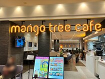 「見た目からは想像できない！」実は【かつや】系列、タイ料理チェーン店の「1178円ヌードル」食べてびっくり