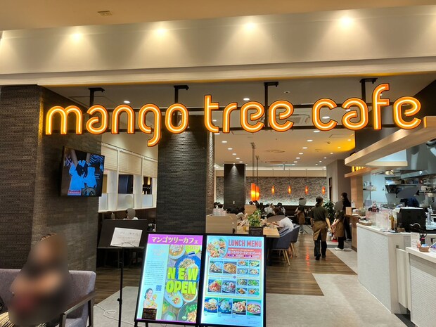 「見た目からは想像できない!」実は【かつや】系列、タイ料理チェーン店の「1178円ヌードル」食べてびっくり