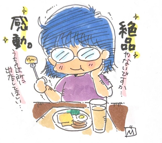 関西発のチェーン【上高地あずさ珈琲】1210円「絶品モーニング」の画像6