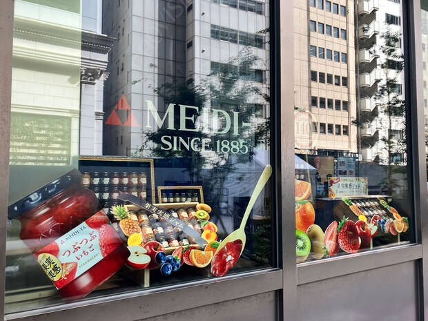 「これが港区セレブのスーパーか!」高輪ゲートウェイの高級チェーン【明治屋ストアー】が圧倒的!行ってわかった「ウリ」とは?